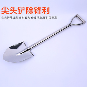 Stainless Steel <b>Shovel</b> 80-100 Cm D Grip <b>Handle</b> Square Scoop Metal Blade Garden Tool Outdoor Use China Origin - Product Image 2
