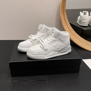 Chaussures blanches à coussin d'air <span class=keywords><strong>de</strong></span> style universitaire, nouvelle couleur contrastée, polyvalentes, respirantes, pour couple, style streetwear - Product Image 2