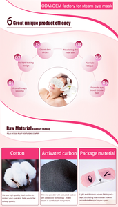 Disposable Self Heating Hot Compress Relieve <b>Eye</b> Fatigue Sleep Relaxing Heating <b>Eye</b> <b>Masks</b> - Product Image 4