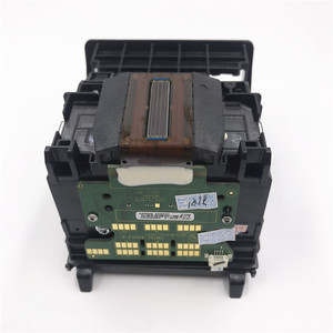 惠普711设计打印头T120 T520 T525 T530 C1Q10A喷墨打印头打印头 - Product Image 2