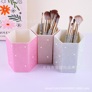 กล่องเก็บของพลาสติกทรงหกเหลี่ยมสีชมพูประดับด้วยเพชรสำหรับแปรงแต่งหน้าและอุปกรณ์จัดเก็บเครื่องสำอาง - Product Image 4