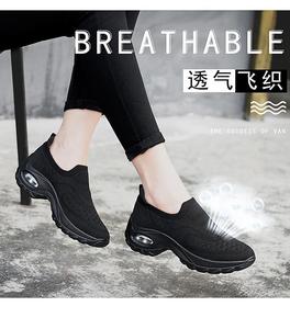 Zapatillas sin Cordones para Mujer Zapatos de Malla Tejida Casuales para Caminar Transpirables Zapatillas tipo Calcetín de Moda para Damas - Product Image 3
