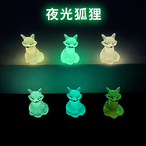 Poupée renard miniature qui brille dans le noir, décoration en résine, paquet multi-pièces pour ornement de bureau ou de salon - Product Image 5