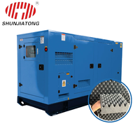 Générateur diesel silencieux SHUNTONG 30-50kW 30-50kVA 480V Alternateur Stamford Démarrage automatique ATS 50/60Hz Groupe électrogène