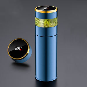 FX Factory White Faire une isolation de <span class=keywords><strong>théière</strong></span> Nouvelle bouteille en acier inoxydable thermos intelligente avec lecture numérique de la température - Product Image 1