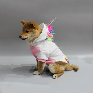 도매 할로윈 화이트 고양이 개 의상 특별 디자인 - Product Image 3