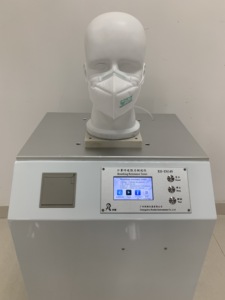 Probador de Resistencia Respiratoria RH-EN149, Máquina de Prueba de Resistencia Respiratoria - Product Image 3
