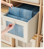 Lavinia, séparateur de placard portable et pliable, panier rectangulaire pour sous-vêtements, boîtes de rangement, organisateur de vêtements pour armoire, bac en tissu Oxford