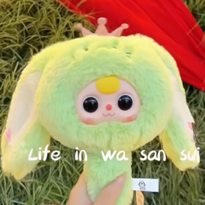 กล่องผ้ากำมะหยี่ลายกระจกวิเศษสำหรับเด็กสามขวบพร้อมจี้สำหรับเล่นสุดสร้างสรรค์ - Product Image 5