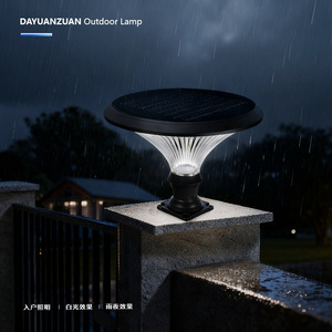 Lampe solaire extérieure à colonne, grande lampe de jardin en alliage d'aluminium, étanche IP65, LED, 2700K, blanc chaud, alimentée par énergie solaire - Product Image 2