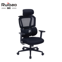 Chaise de bureau ergonomique pivotante moderne en maille respirante, blanc-gris, avec coussin lombaire et accoudoirs réglables, chaise de travail confortable