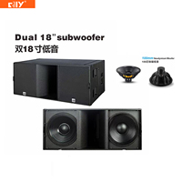 KS28 Subwoofer passif professionnel double 18 pouces Line Array avec logo OEM pour concerts, scènes, spectacles et événements en extérieur