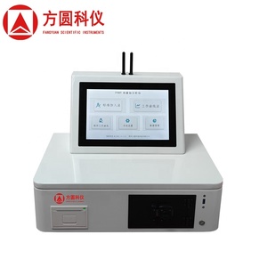 Analizador de Micro-Uranio de Alta Precisión, Detector de Uranio Láser Totalmente Automático para Exploración Geológica, Fabricante FYWY - Product Image 1