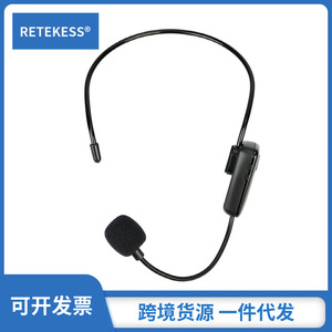RetekeSS TR503 Headset FM <b>Wireless</b> Microphone <b>Transmitter</b> 87-108MHz Walkie Talkie Headset English Version - Product Image 5