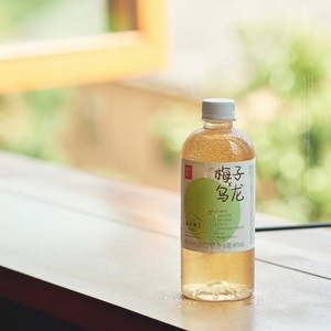 Benutzer definiertes Etikett Recycelbar 16 Unzen 500ml <span class=keywords><strong>Boston</strong></span> Round Plastic Getränkes aft flaschen Weiße manipulation sichere Deckel für Soda Champagner - Product Image 2