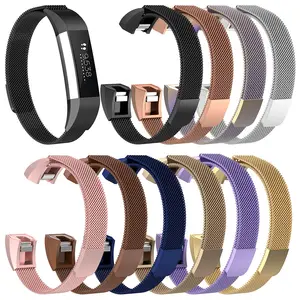 ShangHai Metall Ersatz bänder Magnet Lock Armband für Fitbit Alta HR/Ace, Milan ese Loop Edelstahl Sport Armbänder