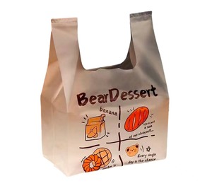 Wholesale Customized Biodegradable Disposable <b>Plastic</b> Foldable Vest Handle Grocery Shopping T-shirt Bags <b>Wheels</b> for Household - Product Image 2