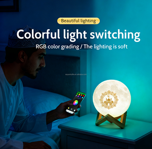 Regalo Musulmán, Reproductor del Sagrado Corán, Lámpara LED Táctil con Forma de Luna, Altavoz del Corán con 17 Recitadores, Control por Aplicación, 7 Colores - Product Image 2