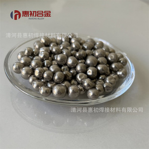 แผ่นนิกเกิล Ni99.99 ความบริสุทธิ์ 99.99% นิกเกิลอิเล็กโทรไลต์สำหรับใช้ในอุตสาหกรรม แหล่งกำเนิดเหอเป่ย - Product Image 2