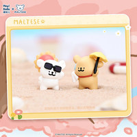 Suplay Line Puppy Weather Forecast Series Blind Bag Authentic New Trendy Toy Cute Figure Gift for Girls