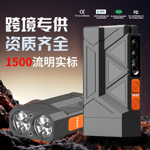 ไฟฉายแม่เหล็กความสว่างสูง Sd 15 แบบชาร์จไฟได้ พกพาสะดวก ใช้ในกรณีฉุกเฉิน ไฟฉายยุทธวิธี EDC - Product Image 5