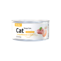 OEM Offre Spéciale 85G Nourriture Humide pour Chat Collations Naturelles pour Animaux de Compagnie avec Nutrition Saine pour Chats