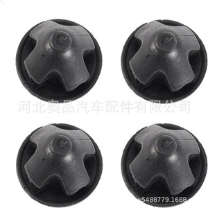 Aopin Engine Guard <b>Rubber</b> <b>Block</b> 20mm For Volkswagen Audi Skoda - Product Image 4
