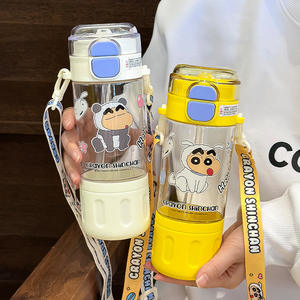 แก้วน้ำเด็ก Crayon Shinchan Tritan พร้อมสายสะพาย ขนาด 500 มล. รุ่นใหม่ ฤดูใบไม้ผลิ 2025 - Product Image 2