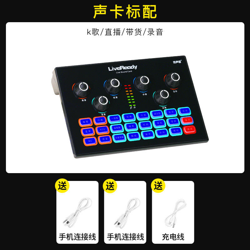 SC01มาเป็นมาตรฐาน