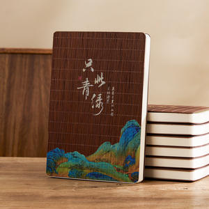 Quaderni A5 all'Ingrosso in Stile Cinese per Negozi di Cancelleria - Product Image 3