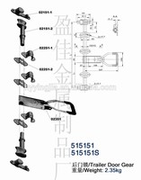 Système de verrouillage de porte de conteneur de camion, barre de verrouillage de remorque
