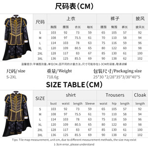 Costume de roi Elizabeth imprimé pour homme, tenue royale de la dynastie Tudor, costume de roi noble victorien pour performance scénique et cosplay - Product Image 2