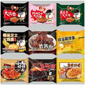 Nouilles instantanées à succès, nouilles instantanées, <span class=keywords><strong>ramyun</strong></span>, spaghetti italiens, salade pour des options alimentaires pratiques pendant les journées chargées - Product Image 5