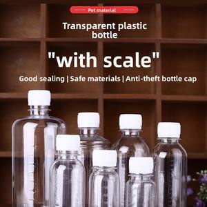 批发定制50-500毫升宠物小口透明塑料瓶带螺帽 - Product Image 2