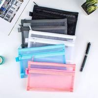 Trousse à crayons simple en tissu maillé transparent double couche, grande capacité, pour examens et rangement de fournitures scolaires, couleur personnalisable moderne