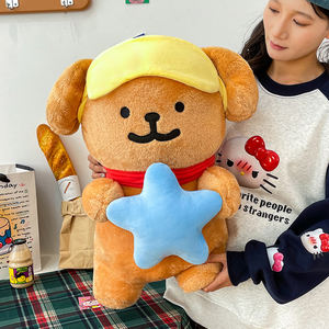 Juguete de Peluche de Cachorro de la Línea Good Night, Juguete de Peluche Relajante y Curativo, Regalo de Cumpleaños para Niños, Lindo Juguete de Perro Dormilón - Product Image 4