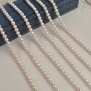 Жемчужины пресноводные натуральные, неядерные, почти круглые, 5.5-<span class=keywords><strong>6</strong></span>-7 мм, с отверстием, для украшений, рассыпные бусины, полуфабрикаты - Product Image 1