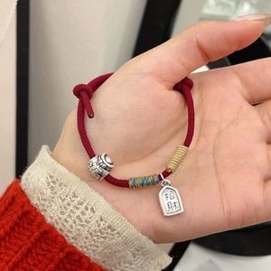 Pulsera de Hilo Rojo con Amuleto de la Fortuna en Plata Pura S999, Joyería Unisex para Regalo - Product Image 1