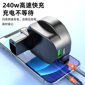 <span class=keywords><strong>Chargeur</strong></span> de téléphone pour vélo électrique à charge rapide 30W, <span class=keywords><strong>chargeur</strong></span> USB pour vélo électrique avec câble de type C rétractable de 1,4 mètre - Product Image 5