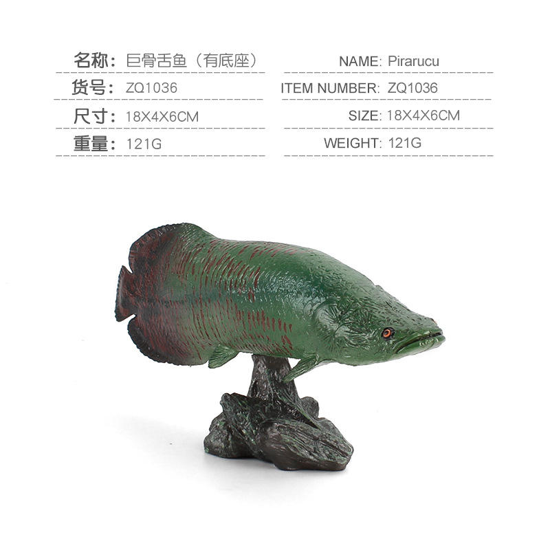 ZQ1036 Giant bone tongue fish (with base) 121g