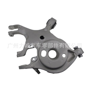 Brazo de Control Trasero Compatible con Ford 13 Fusion MKZ, Suspensión DG9Z-5500-C GS7Z-5500-C - Product Image 1