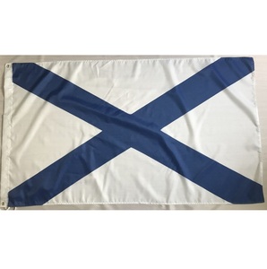 Bandera de la URSS de la Unión de Republic, artículo personalizado de poliéster 100d, de la Unión de Republic sours - Product Image 2