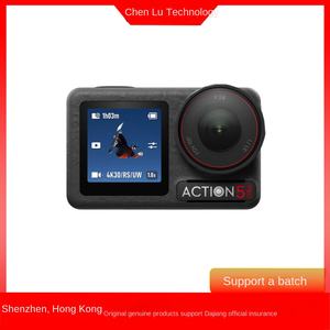 Para <span class=keywords><strong>Osmo</strong></span> Action 5 <span class=keywords><strong>Pro</strong></span> Cámara deportiva CMOS 90 ° Gran Angular motocicleta montaña montar buceo al aire libre antivibración <span class=keywords><strong>4K</strong></span> - Product Image 2