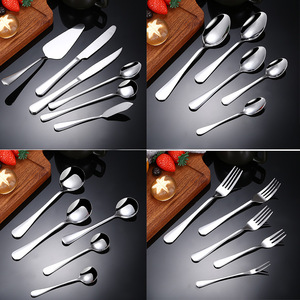 Ensemble de couverts en acier inoxydable série 1010, forme ovale, vaisselle occidentale durable pour mariage, steak, gâteau, dîner - Product Image 2