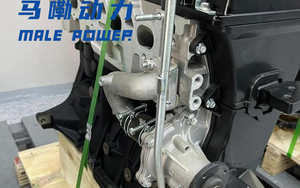 Directe Fabrieksverkoop Nieuwe Chery Automotoren LF479Q2-B 4 Cilinder Benzinemotor - Product Image 3