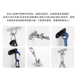 <span class=keywords><strong>Crochet</strong></span> <span class=keywords><strong>de</strong></span> plafond <span class=keywords><strong>en</strong></span> acier inoxydable <span class=keywords><strong>en</strong></span> forme <span class=keywords><strong>de</strong></span> <span class=keywords><strong>U</strong></span> pour l'éclairage et la <span class=keywords><strong>fixation</strong></span> <span class=keywords><strong>de</strong></span> sacs <span class=keywords><strong>de</strong></span> sable - Product Image 2