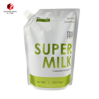 Échantillons Gratuits – Sachet Doypack Autoportant avec Bec Verseur pour Jus, Lait et Boissons – Emballage Plastique Refermable