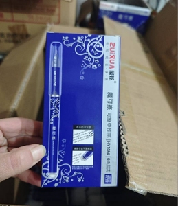 <span class=keywords><strong>Stylo</strong></span> Gel Effaçable <span class=keywords><strong>Bleu</strong></span> - Product Image 5