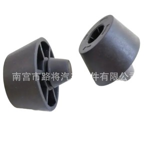 บล็อกยางกันกระแทกฝากระโปรงเครื่องยนต์ซิตรอน 873375 สีดำ อะไหล่ทดแทนสำหรับการซ่อมแซม คุณภาพสูง - Product Image 5