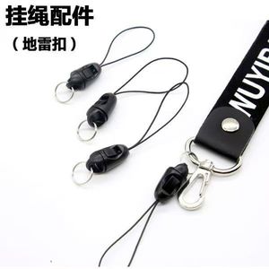 Hebilla de Plástico Negra Tipo Landmine con Anillo de Hierro y Extremo de Cuerda para Correa de Teléfono Móvil, Cordón Duradero Antibacteriano, Primavera 2024 - Product Image 1